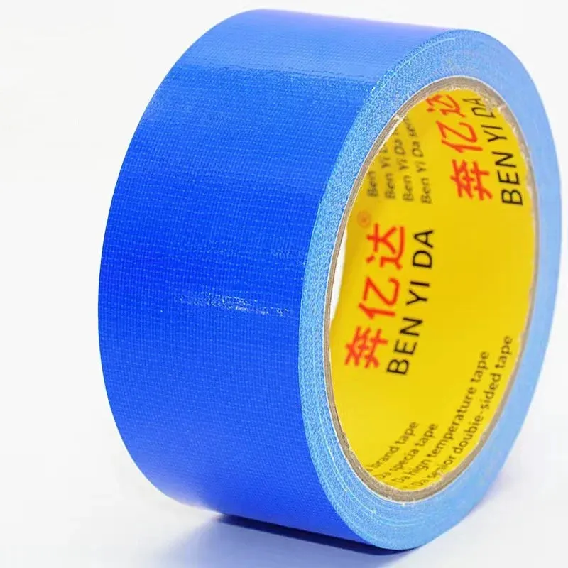 Waterproof Tape