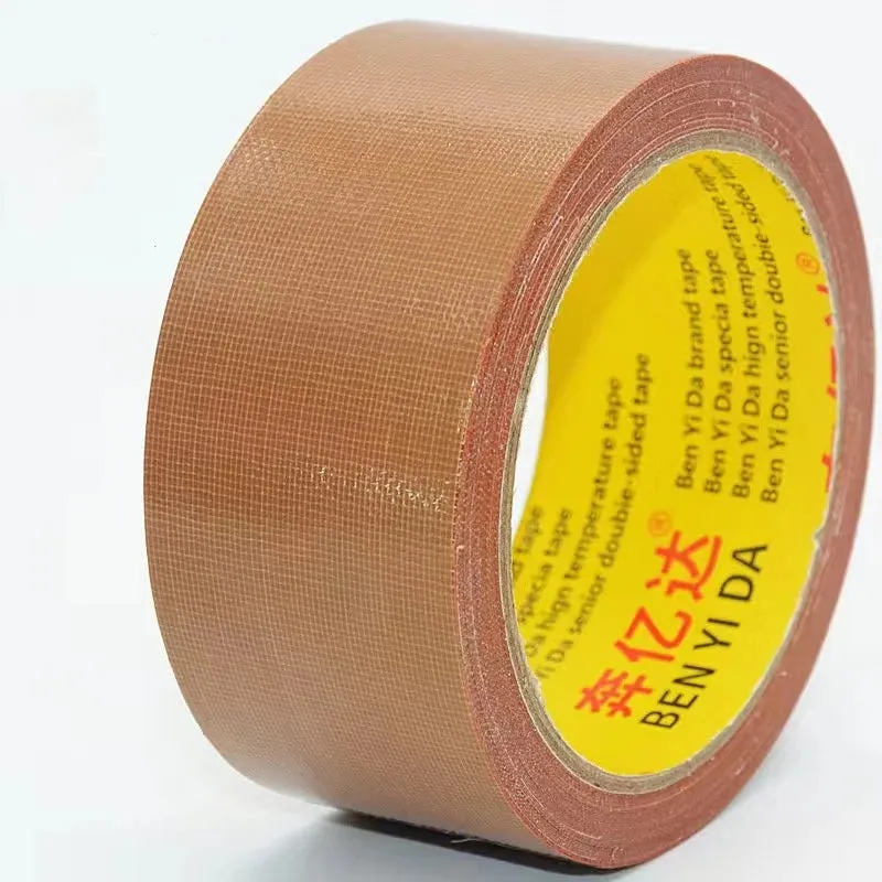 Waterproof Tape
