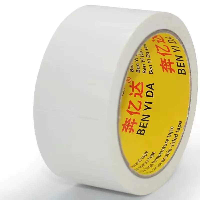 Waterproof Tape