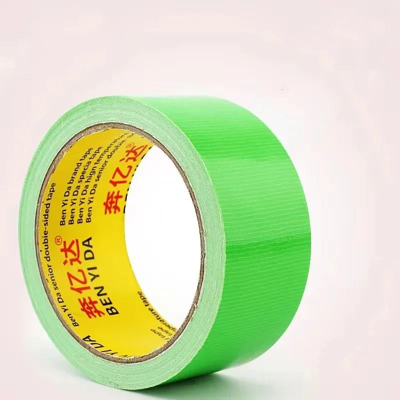 Waterproof Tape