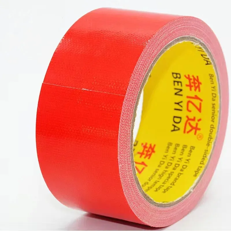 Waterproof Tape